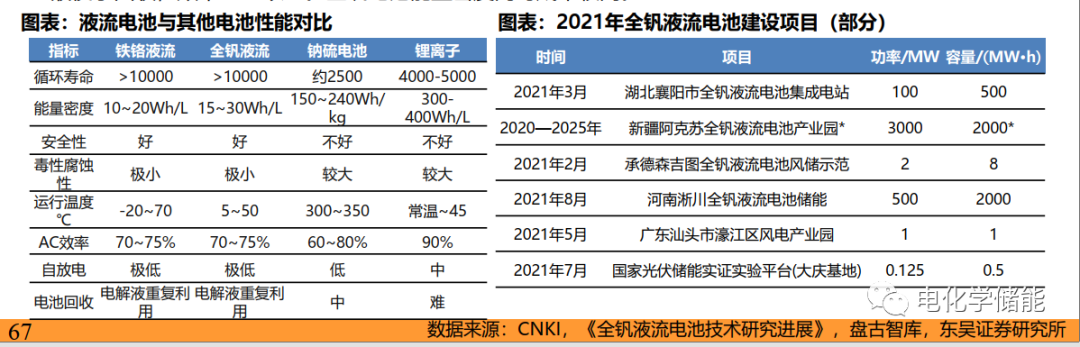 1668153688239289.png 640 (15).png