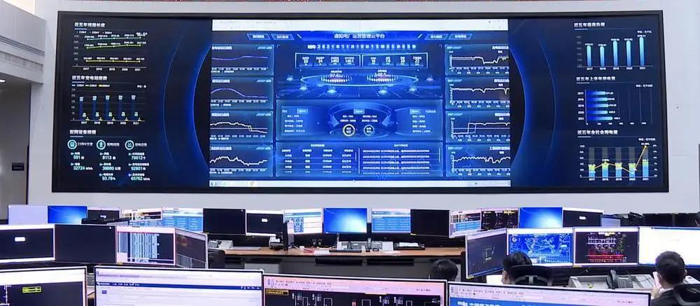 1689150599845135.jpg 行業(yè)觀察 “虛擬”電廠帶來(lái)“真實(shí)”保障5.jpg