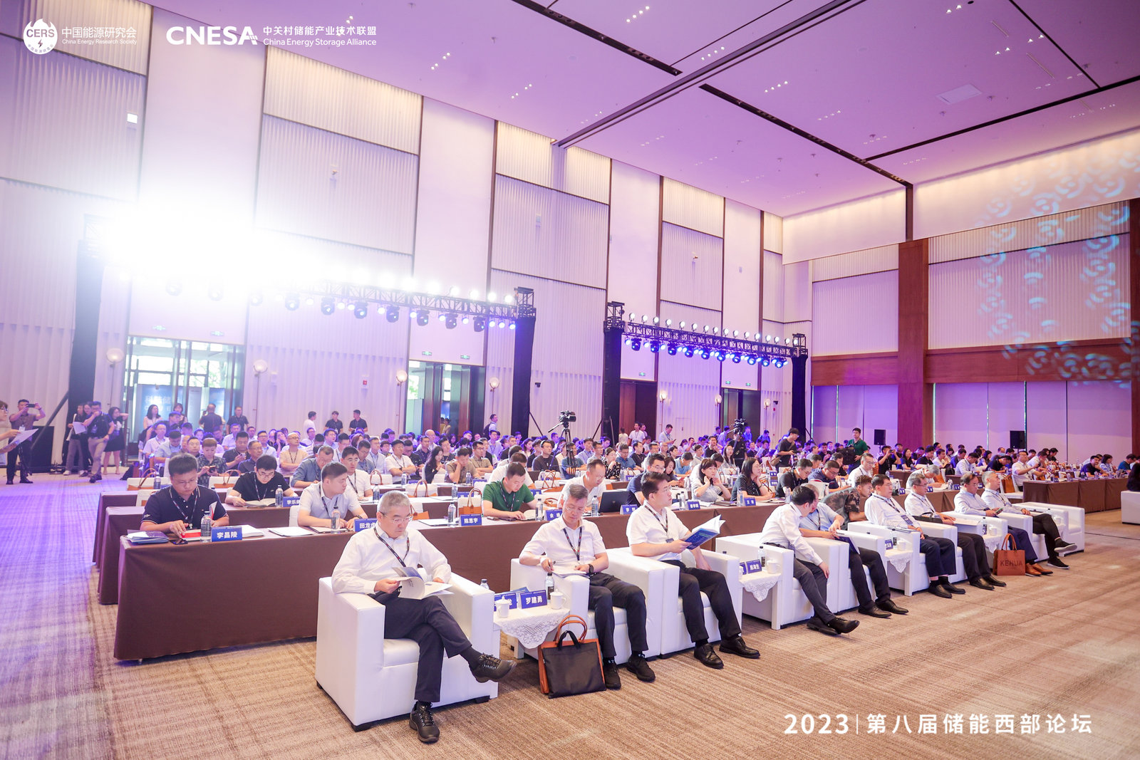 企業(yè)動(dòng)態(tài)  中鈉儲(chǔ)能應(yīng)邀參加第八屆儲(chǔ)能西部論壇——大規(guī)模長(zhǎng)時(shí)儲(chǔ)能技術(shù)是碳中和的核心2.jpg