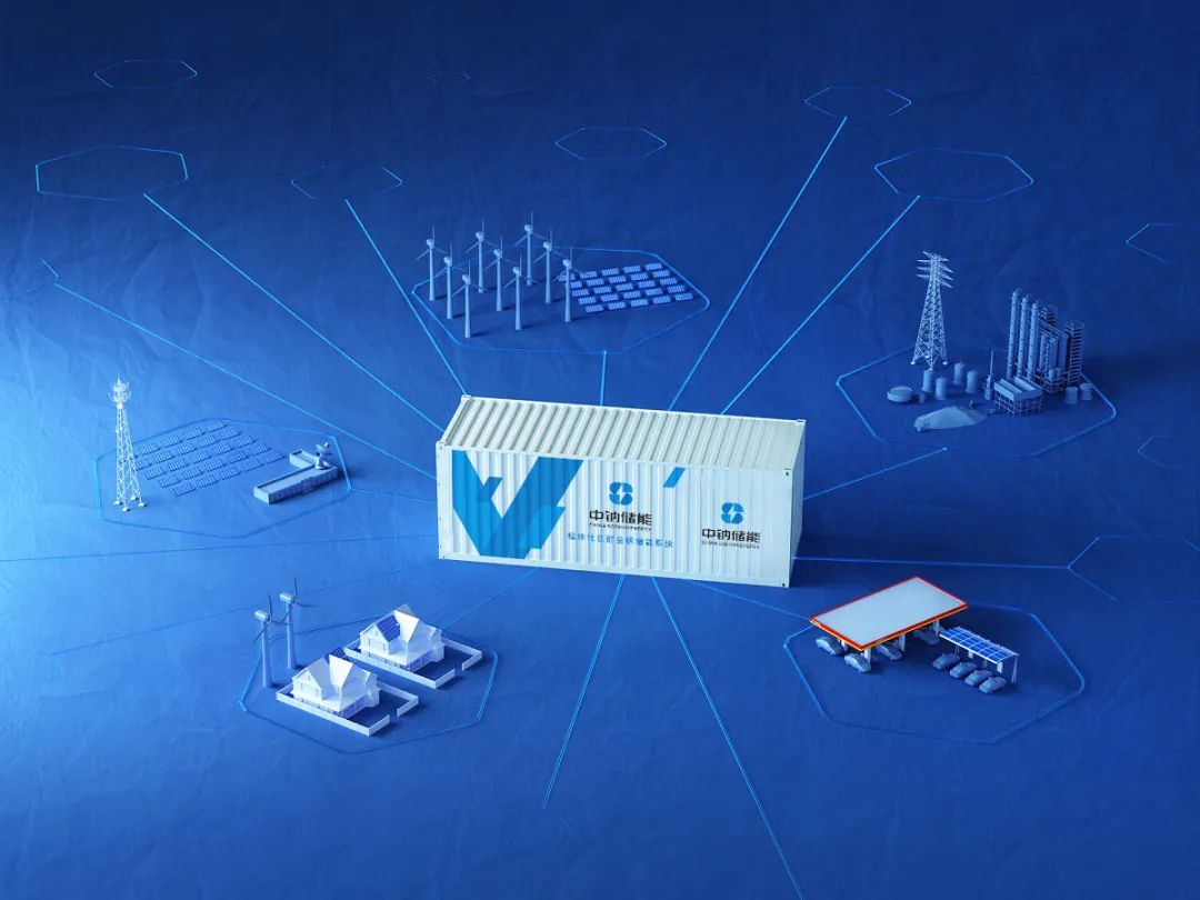 行業(yè)觀察  儲能價格戰(zhàn)“廝殺激烈”，市場洗牌開啟1.jpg