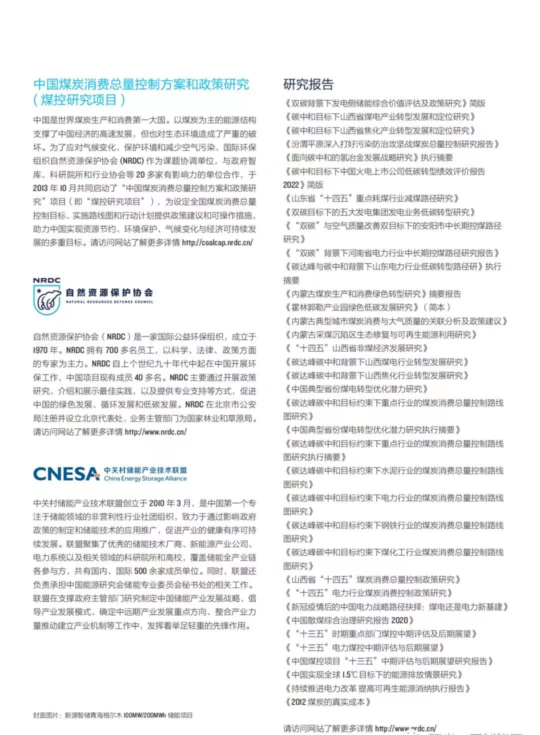 1692960437557820.jpg 2.jpg