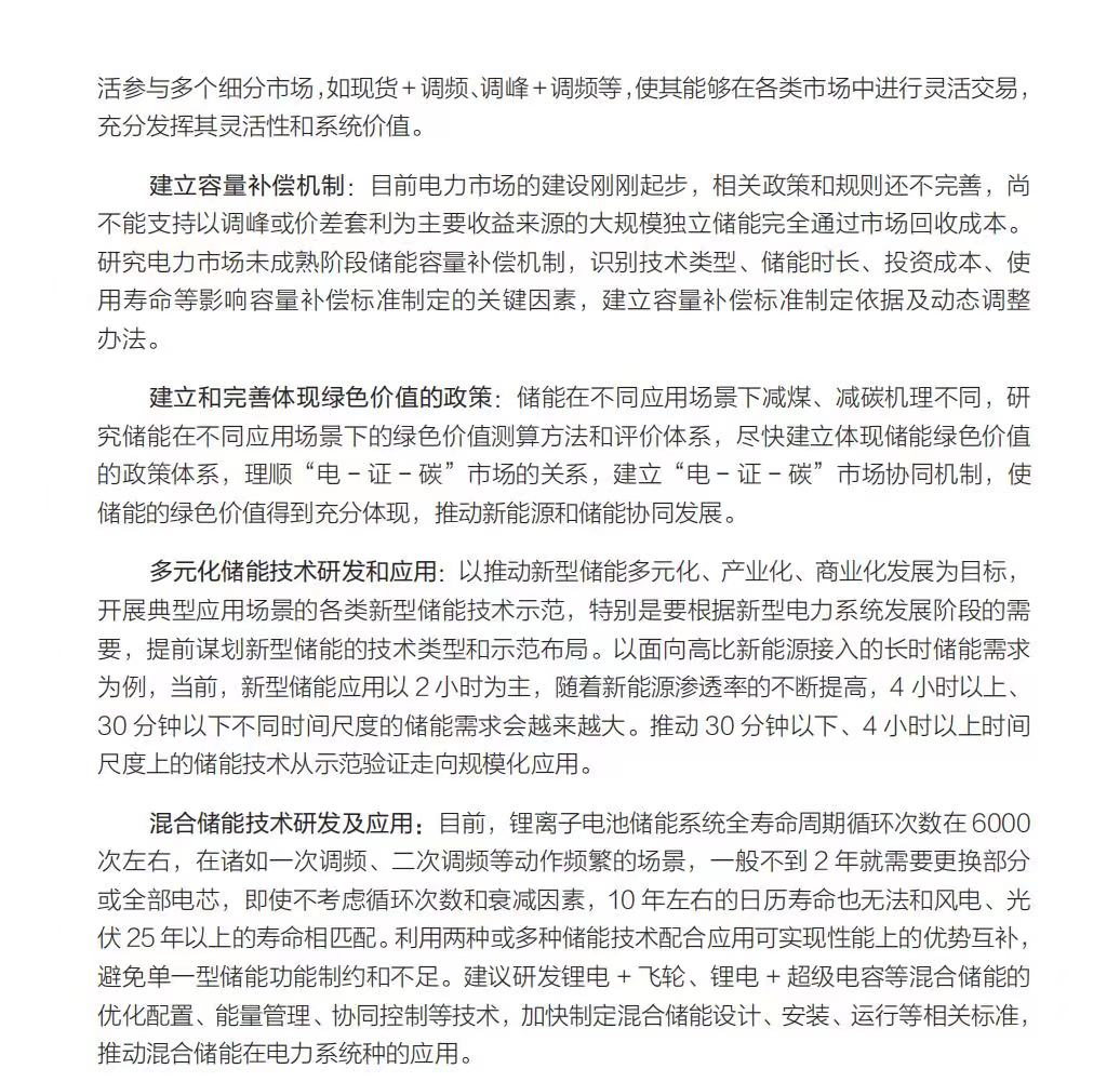 1692961390603456.jpg 12.jpg