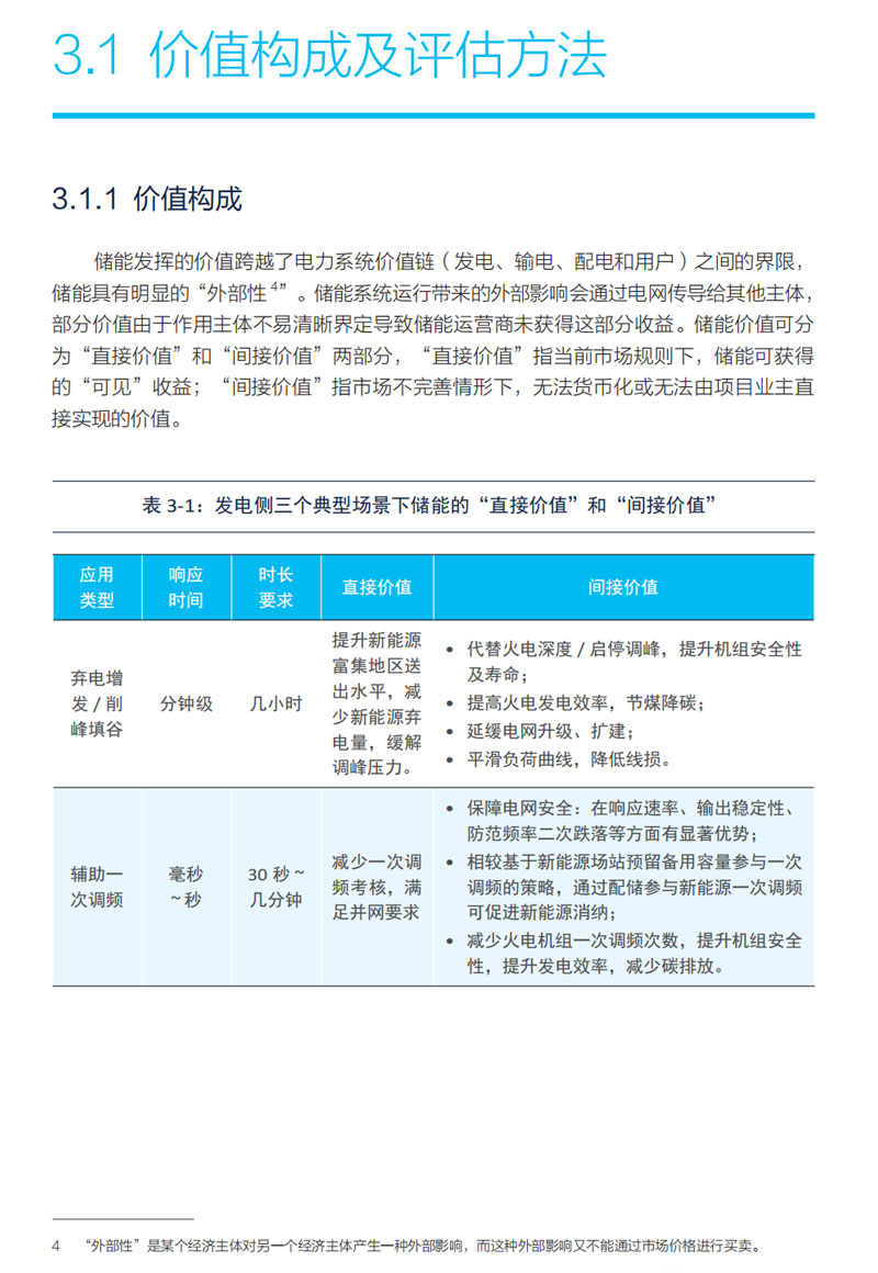 1692963375208255.jpg 33.jpg