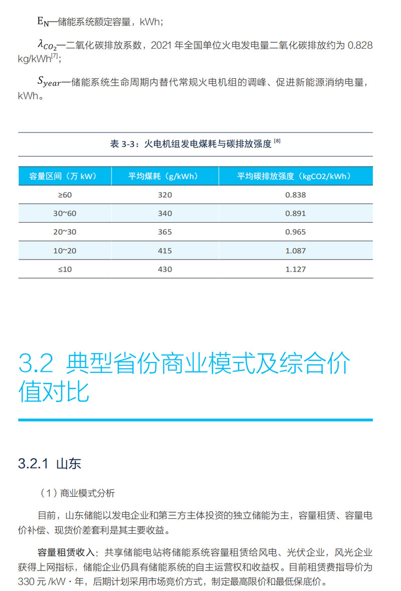 1692963397752630.jpg 37.jpg