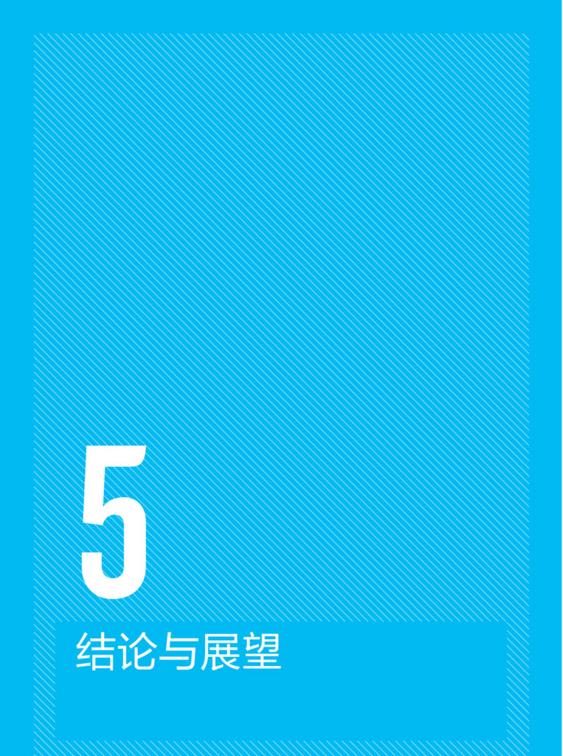 1692964441839879.jpg 54.jpg