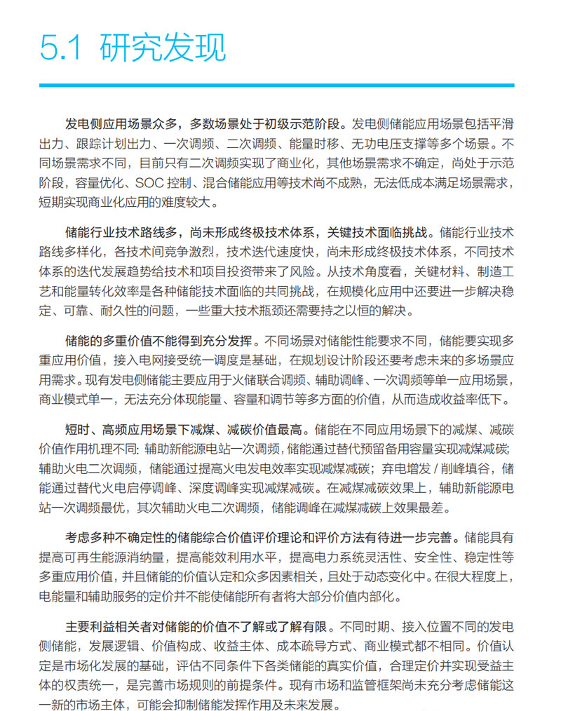 1692964446667481.jpg 55.jpg