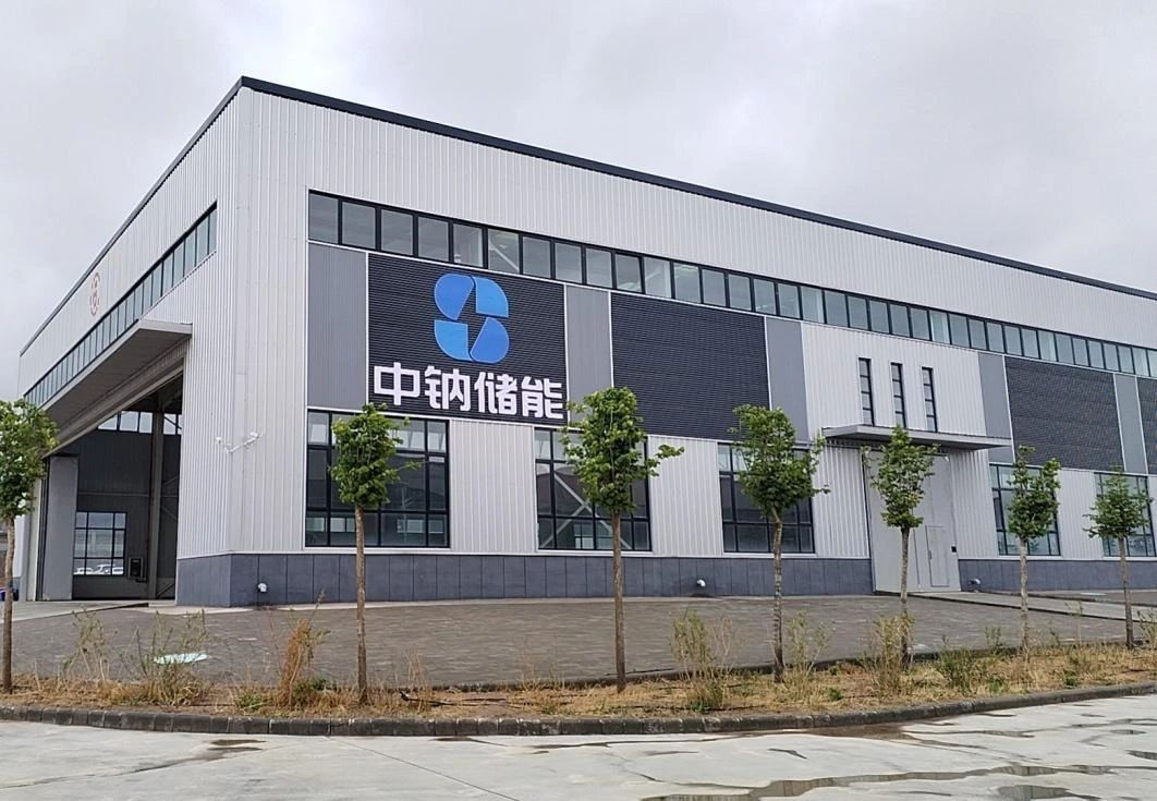 1694067983513650.jpg 微信圖片_20230906132752.jpg