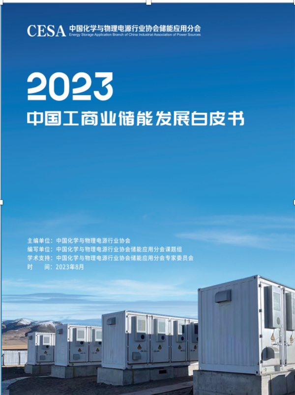 1694769668815613.jpg 101.jpg