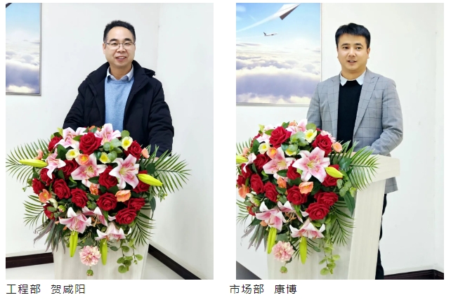 1707009669233977.png 微信截圖_20240204091336.png