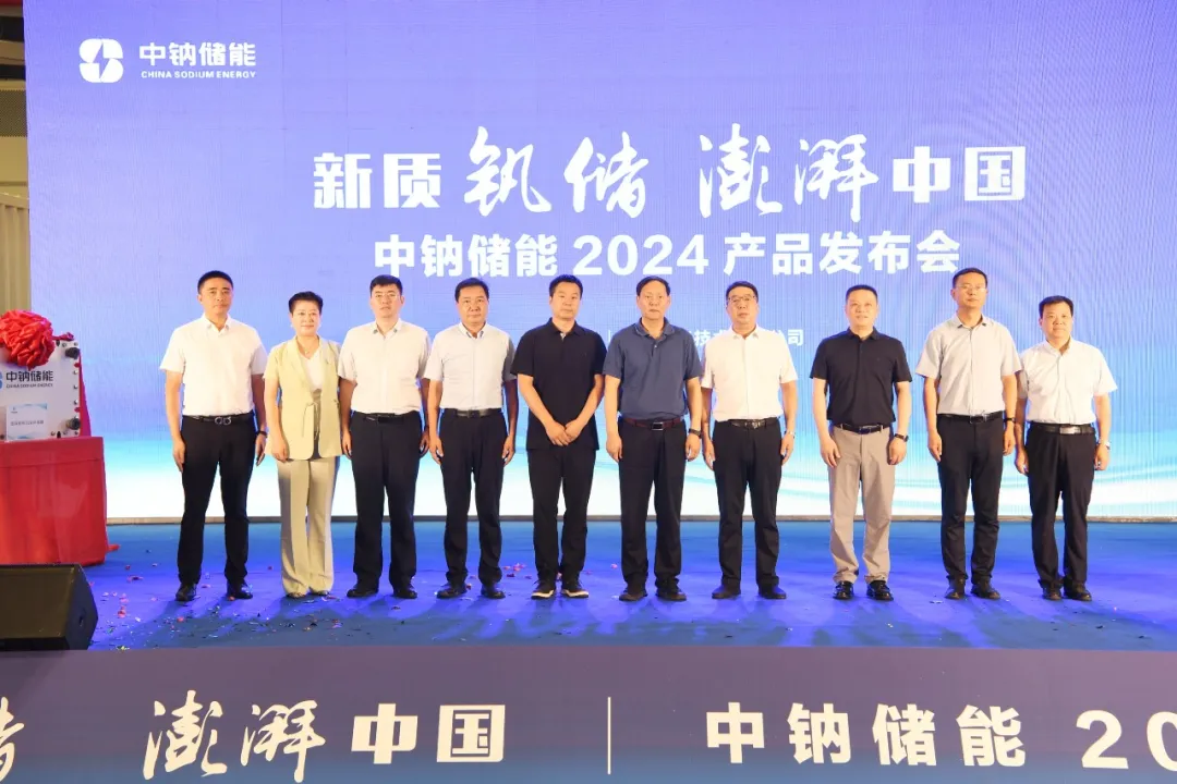 1718967466903719.jpg 微信圖片_20240615102139.jpg